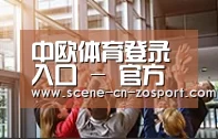 企业理念