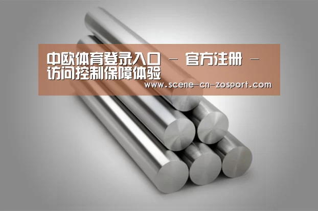 产品展示标题二